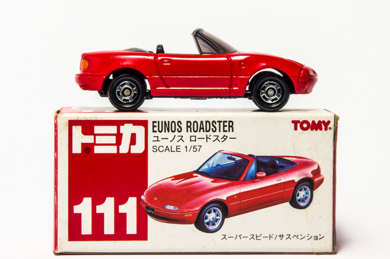 Illustration for article titled 25 years of this Happy Little Roadster
